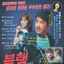후라이드데이 - 남양주시 덕소로 91 | 후라이드데이