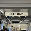 (유)광주태전 | 내돈내산 경기 광주 훠거 맛집 추천 후기 [대수부훠거]