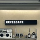 포프리 서울지점 이미지