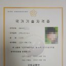 보람건축인테리어