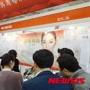 라펜