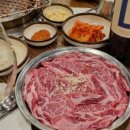 분당-289 이미지