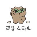 모멘토하우스 이미지