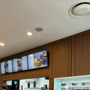 락포트롯데구리아울렛 | 구리 롯데아울렛 프레고 커피 후기
