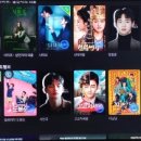 비(B)브로드밴드 | 7모바일 알뜰한 결합 인터넷 할인 sk브로드밴드 세븐 알뜰폰 비tv 요금제 b티비 금액