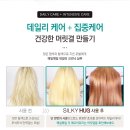 허그헤어