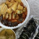 큰아들시청점 이미지