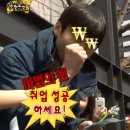 100 합격하는 자소서 작성하기 | [추천] 자소서 퀄 높여주는 커리어마이징 실사용 후기 (취준생 필독)