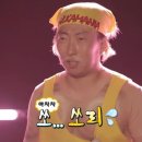 바라던(주)