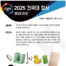 가고디자인