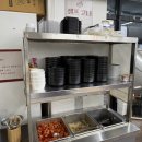 라홍방 마라탕 매탄점 | 수원 육개장 맛집 육개장터 매탄삼성점, 얼큰하고 깊은 국물 후기