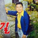 최*희 이미지