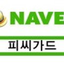 에어피씨 이미지