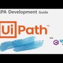 [UiPath][기초편] 1강 - RPA 시장 동향과 UiPath 설치 가이드 및 실습 이미지