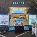 숭의 유치원 네이버블로그