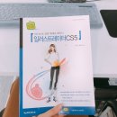 교학사빌딩 | 근로자 내일배움카드로 일러스트레이터 실무 훈련 수강 :: 두드림컴퓨터아카데미 용인 기흥점