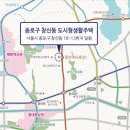 민 하우스 이미지