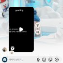 호텔넘버25 동수원사거리점 | 상하이 1일차 주토피아 언박싱을 곁들인