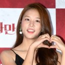 라붐(LaBoum) 이미지
