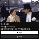 세렌디 피티 짐 | ​⫿ WEEKLY JOURNAL ⫿ : 📔keep a diary📔 (JULY) #008📓