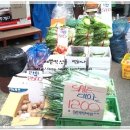 365세일마트 이미지