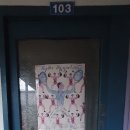 금산여관 이미지