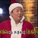 코드나인 이미지
