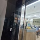 대흥보신탕 이미지