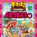 동림문화사