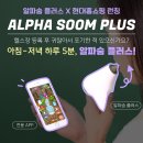 주식회사 애드에이블 이미지