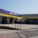 미광모터스 이미지