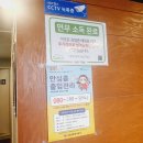 [지랭뷰티] 로하뷰티#