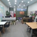 대운부동산중개사무소 이미지