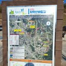 원주굽이길 4코스 치악산바람길 | 원주 가볼만한곳 /치악산 바람길숲 개통 / 원주굽이길 4코스 &amp; 도보여행길