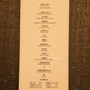 중앙수족관 - 진주시 촉석로 208 | 중앙수족관
