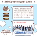 맘동물병원 이미지