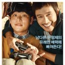 마이골작은영화관 이미지