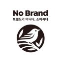 노브랜드충주중앙탑점 이미지