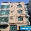 항호2길 이미지