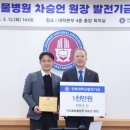 차오름동물병원 이미지