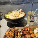 야키토리 잔잔 방이점 이미지