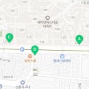 서울신길7동우편취급국