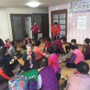 매천경로당 이미지