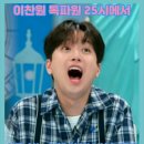 여행라이브