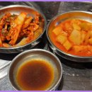 함포해장 이미지