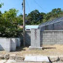 죽산농장 이미지