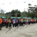 법전중앙초등학교 이미지