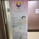 아트메이트 이미지