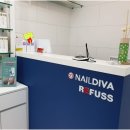 네일디바&레푸스 건대점 이미지