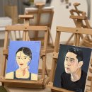 메이화실